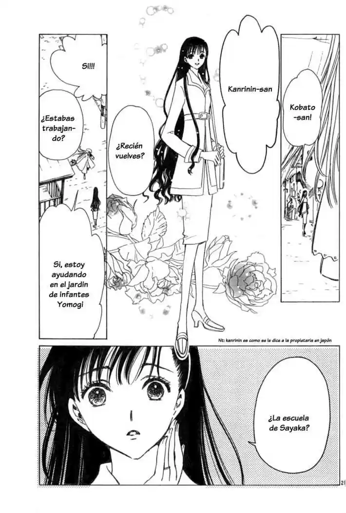 Kobato (2004) - Capítulo 13 - Página 21 - LectorTMOo