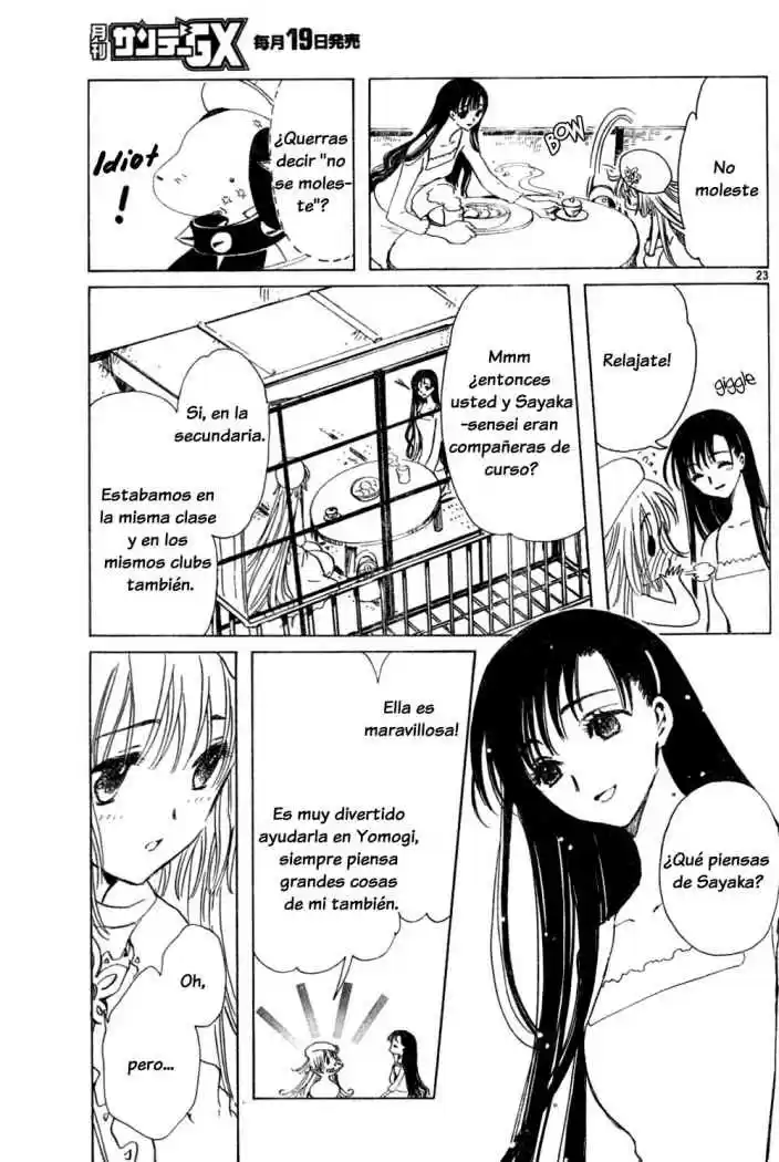 Kobato (2004) - Capítulo 13 - Página 23 - LectorTMOo