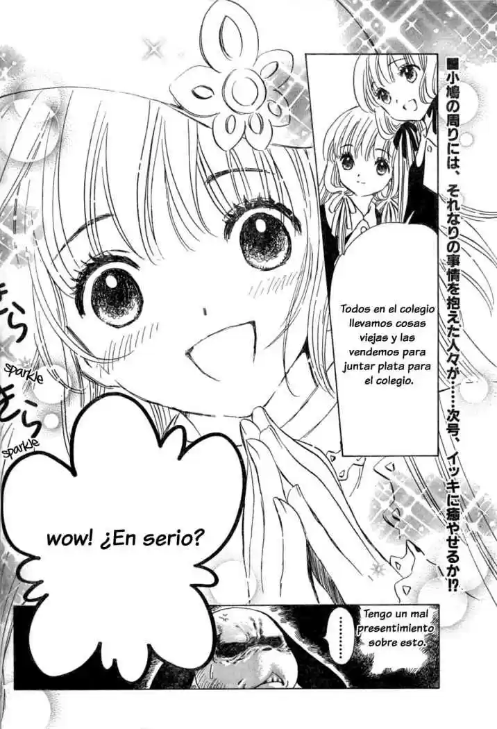 Kobato (2004) - Capítulo 13 - Página 25 - LectorTMOo
