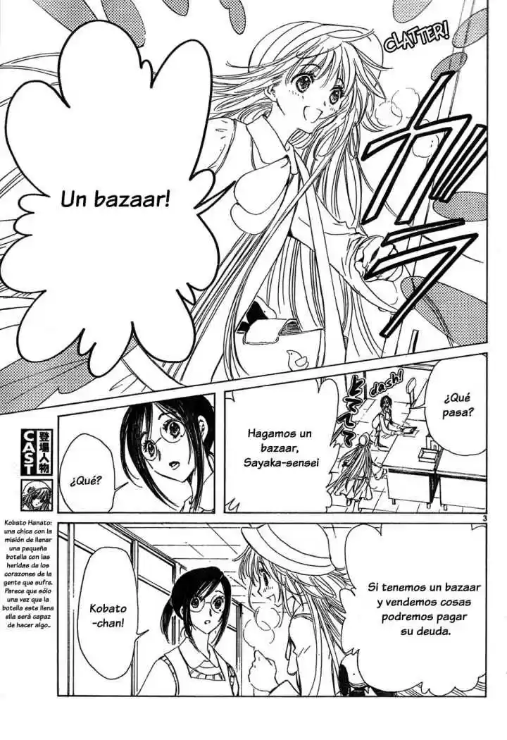 Kobato (2004) - Capítulo 14 - Página 3 - LectorTMOo