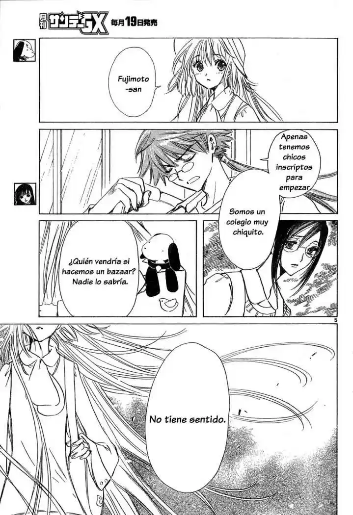 Kobato (2004) - Capítulo 14 - Página 5 - LectorTMOo
