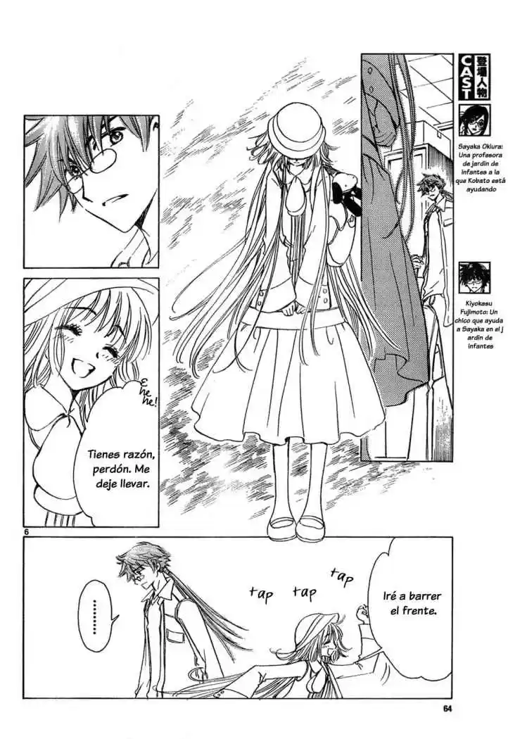 Kobato (2004) - Capítulo 14 - Página 6 - LectorTMOo