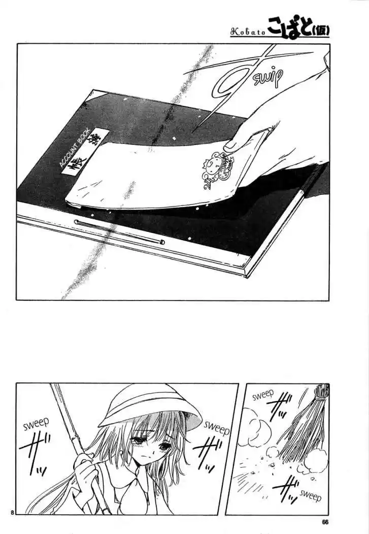 Kobato (2004) - Capítulo 14 - Página 8 - LectorTMOo