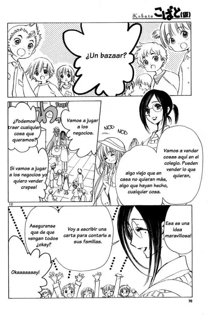 Kobato (2004) - Capítulo 14 - Página 12 - LectorTMOo
