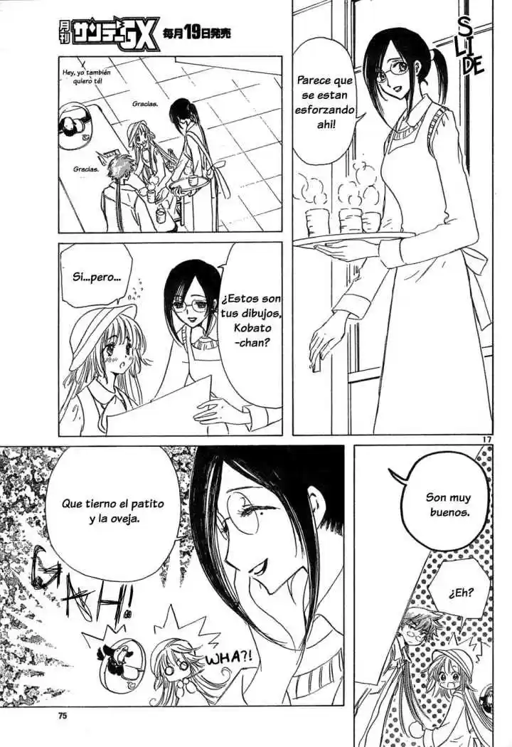 Kobato (2004) - Capítulo 14 - Página 17 - LectorTMOo