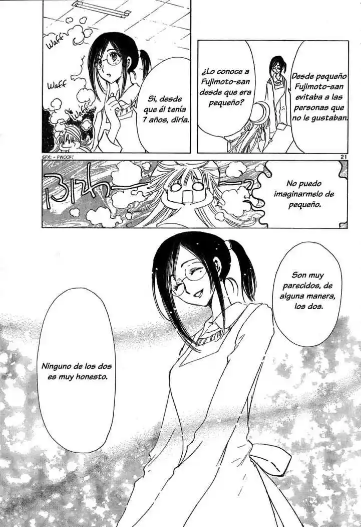 Kobato (2004) - Capítulo 14 - Página 21 - LectorTMOo