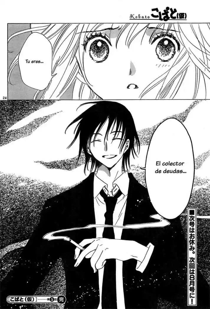 Kobato (2004) - Capítulo 14 - Página 24 - LectorTMOo