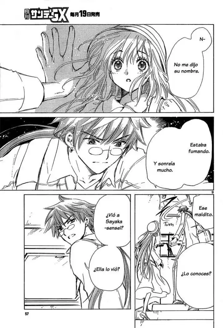 Kobato (2004) - Capítulo 15 - Página 9 - LectorTMOo