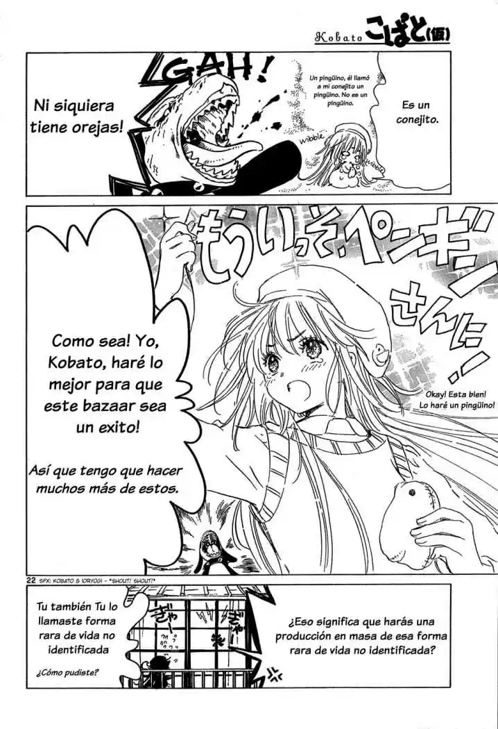 Kobato (2004) - Capítulo 15 - Página 22 - LectorTMOo