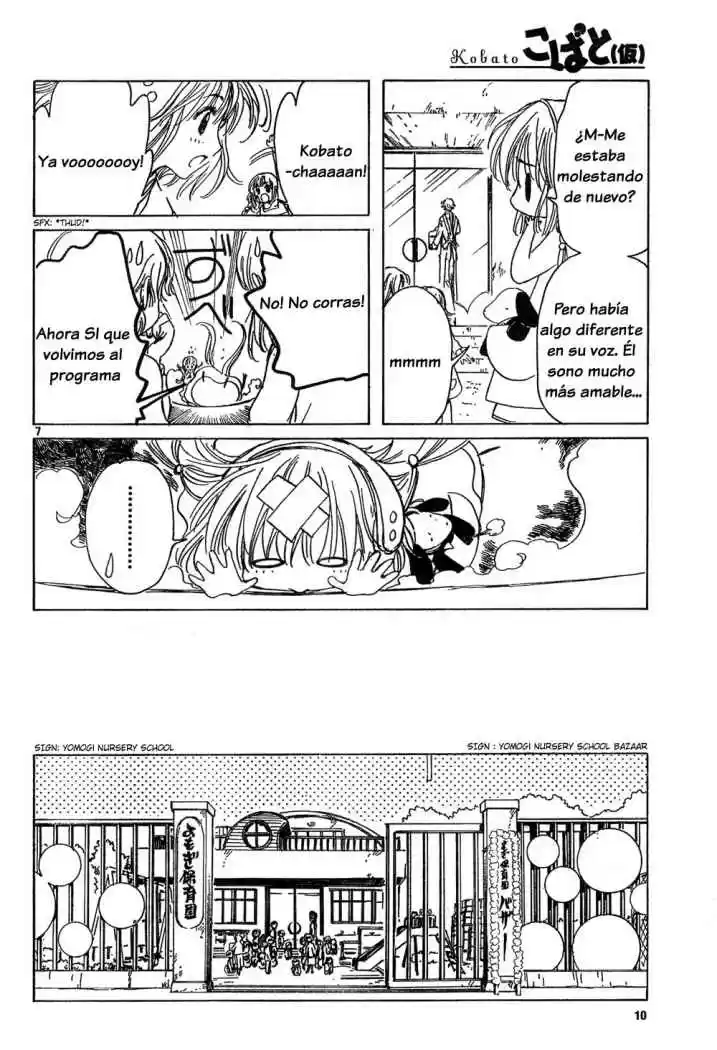 Kobato (2004) - Capítulo 16 - Página 7 - LectorTMOo