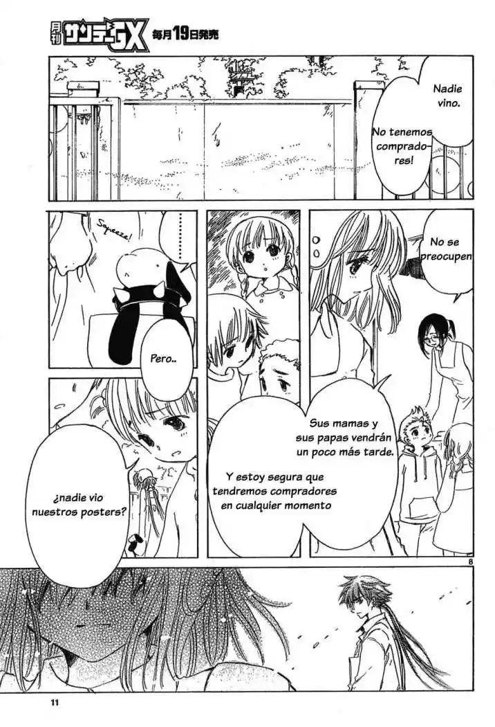 Kobato (2004) - Capítulo 16 - Página 8 - LectorTMOo
