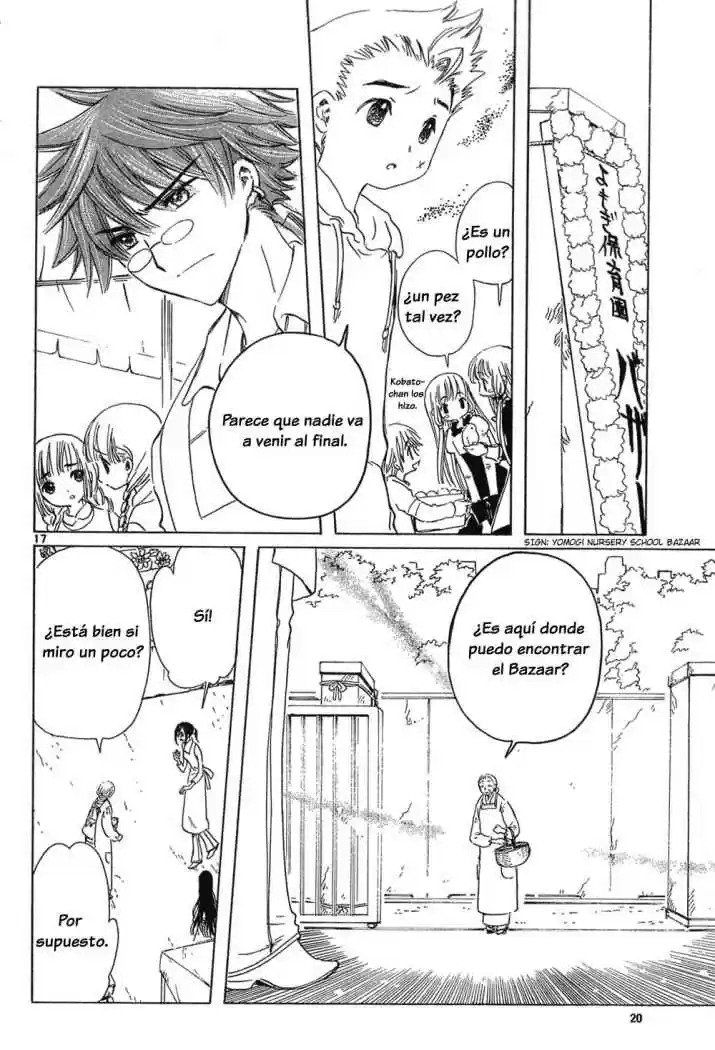 Kobato (2004) - Capítulo 16 - Página 17 - LectorTMOo
