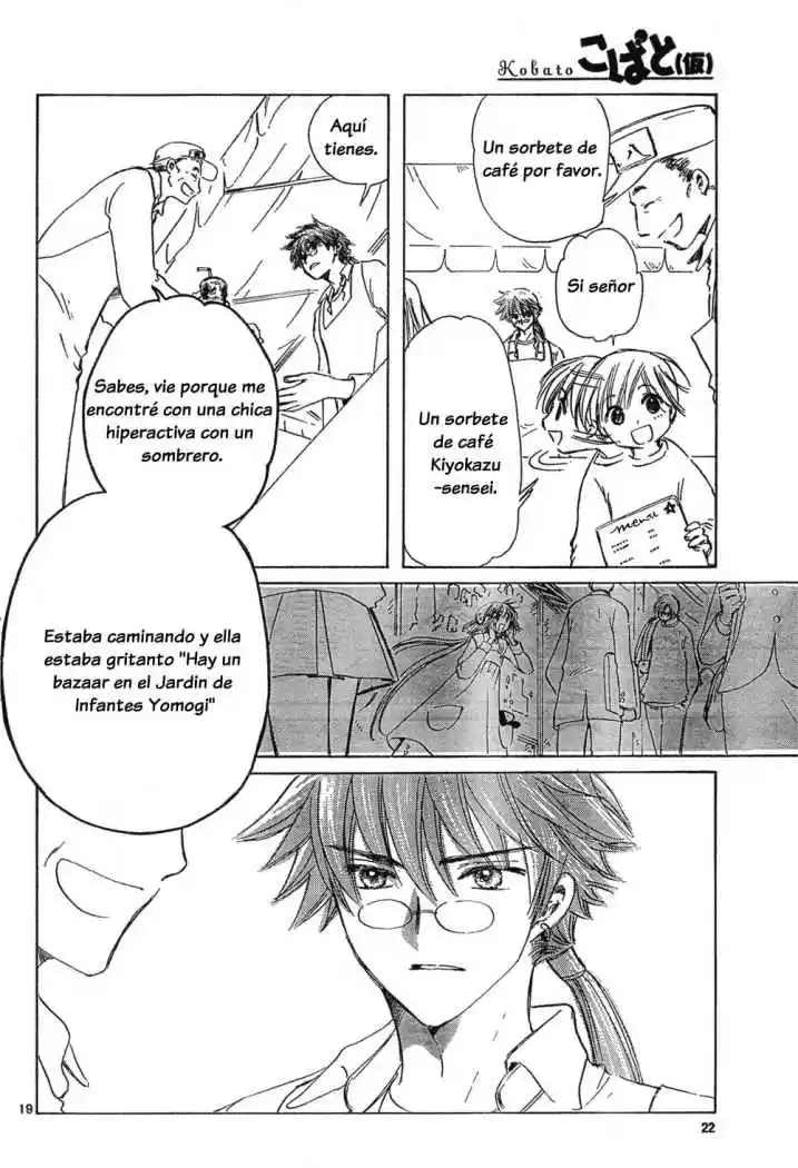 Kobato (2004) - Capítulo 16 - Página 19 - LectorTMOo