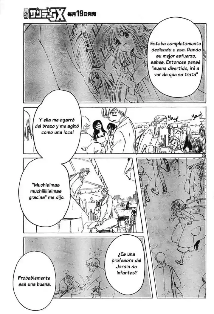 Kobato (2004) - Capítulo 16 - Página 20 - LectorTMOo