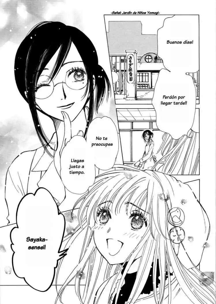 Kobato (2004) - Capítulo 17 - Página 10 - LectorTMOo