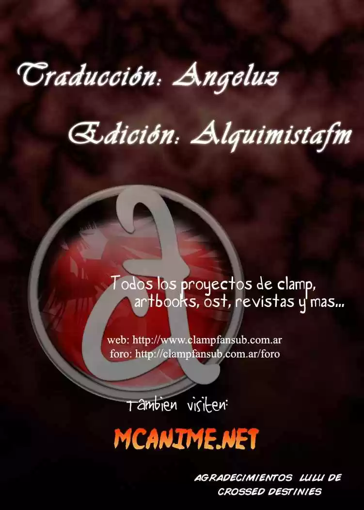 Kobato (2004) - Capítulo 17 - Página 17 - LectorTMOo