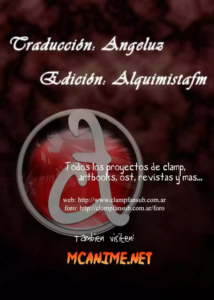 Kobato (2004) - Capítulo 19 - Página 1 - LectorTMOo