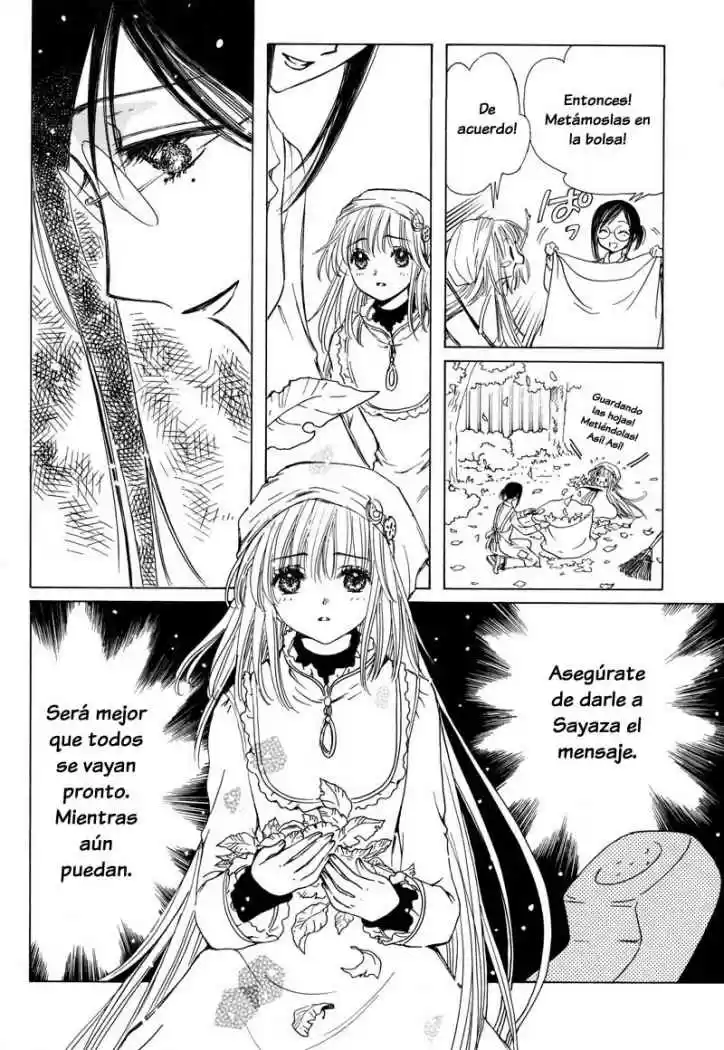 Kobato (2004) - Capítulo 19 - Página 5 - LectorTMOo