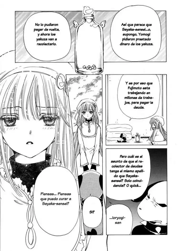 Kobato (2004) - Capítulo 19 - Página 14 - LectorTMOo