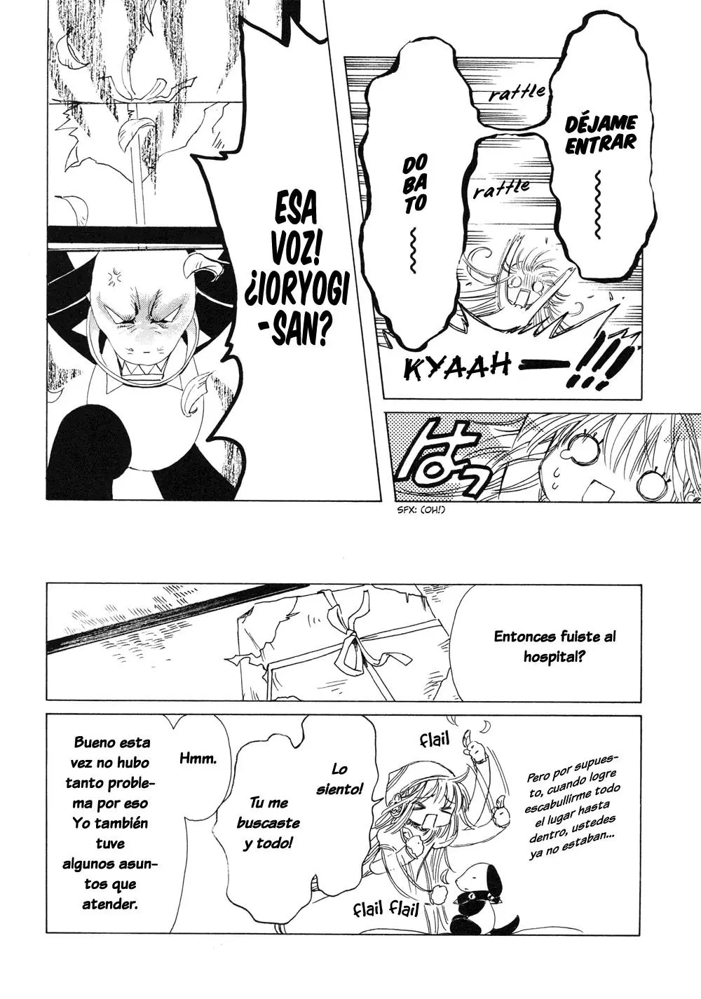Kobato (2004) - Capítulo 23.1 - Página 11 - LectorTMOo