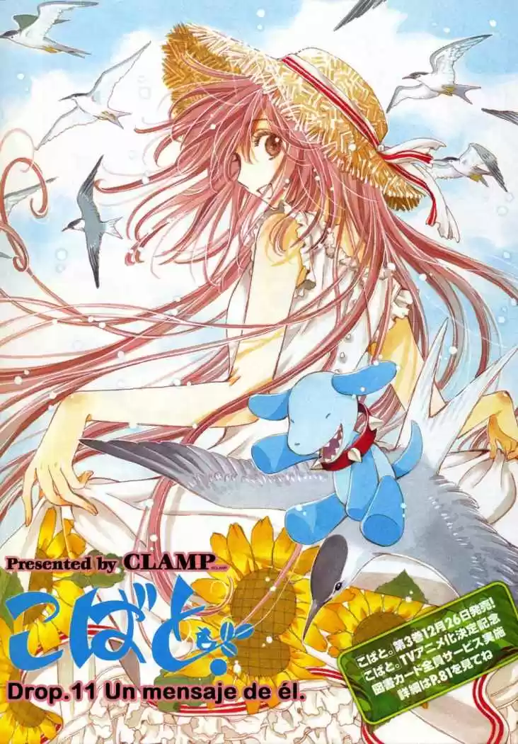 Kobato (2004) - Capítulo 27 - Página 3 - LectorTMOo