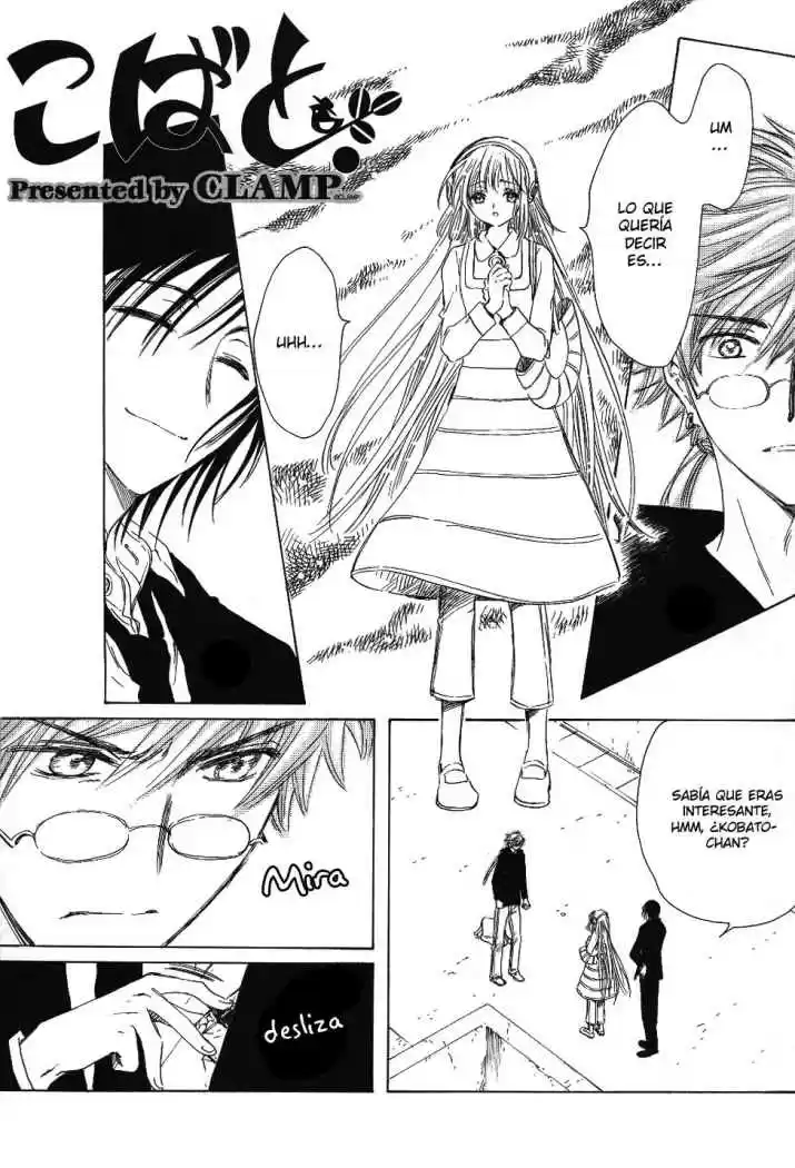 Kobato (2004) - Capítulo 29 - Página 3 - LectorTMOo