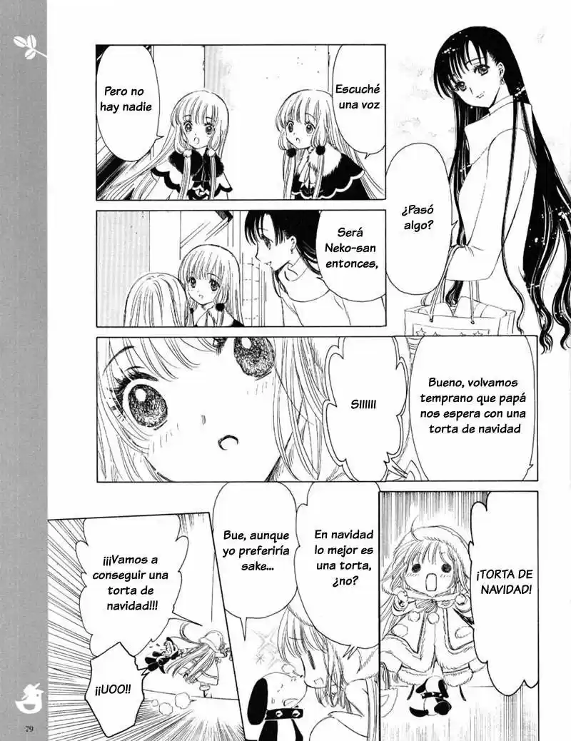 Kobato (2004) - Capítulo 3 - Página 5 - LectorTMOo