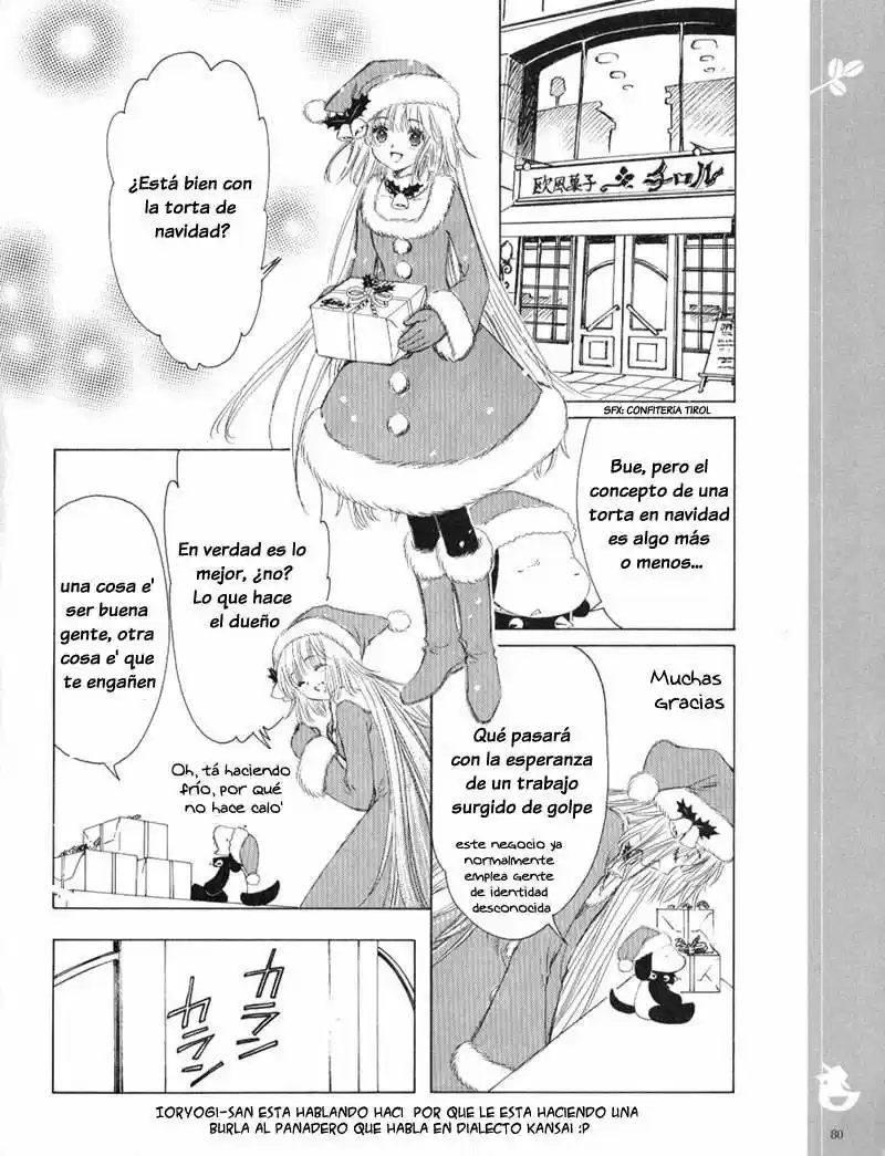 Kobato (2004) - Capítulo 3 - Página 6 - LectorTMOo