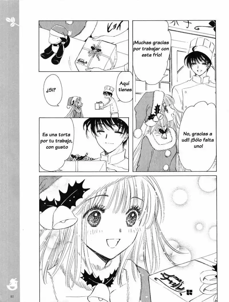 Kobato (2004) - Capítulo 3 - Página 7 - LectorTMOo