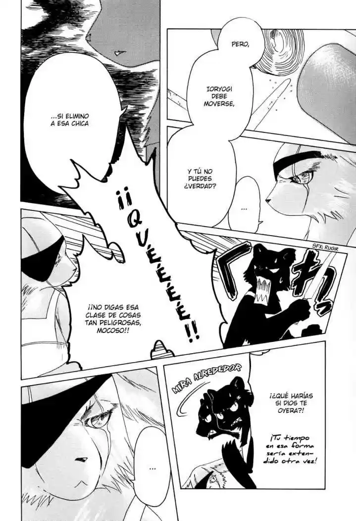 Kobato (2004) - Capítulo 33 - Página 4 - LectorTMOo