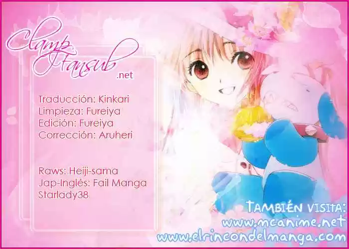 Kobato (2004) - Capítulo 34 - Página 15 - LectorTMOo