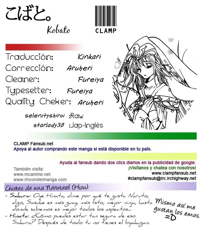 Kobato (2004) - Capítulo 37.2 - Página 12 - LectorTMOo