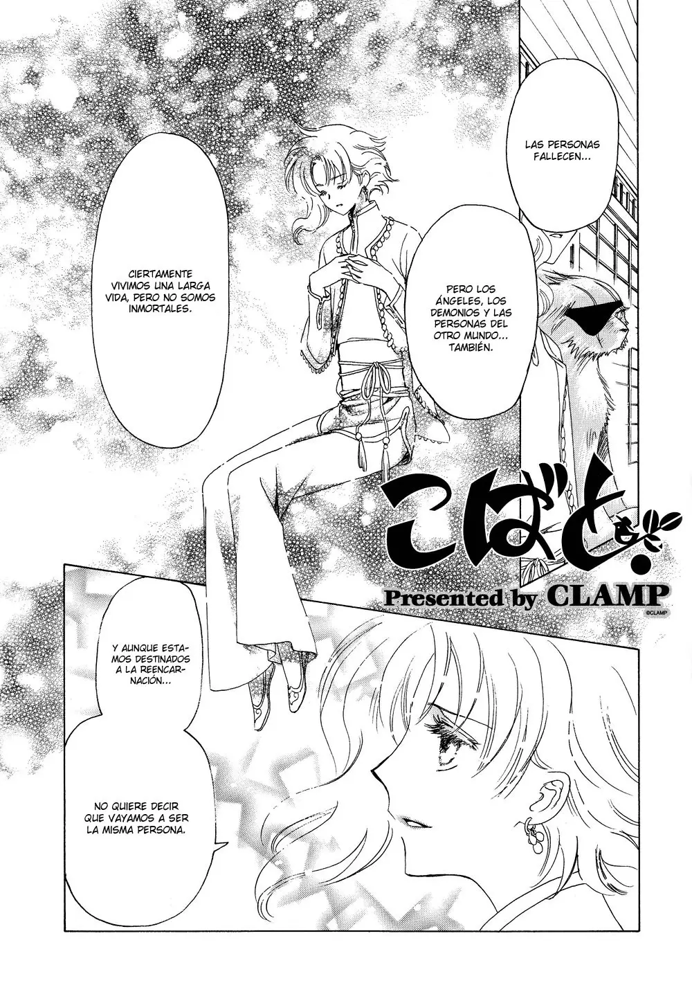 Kobato (2004) - Capítulo 38.2 - Página 1 - LectorTMOo