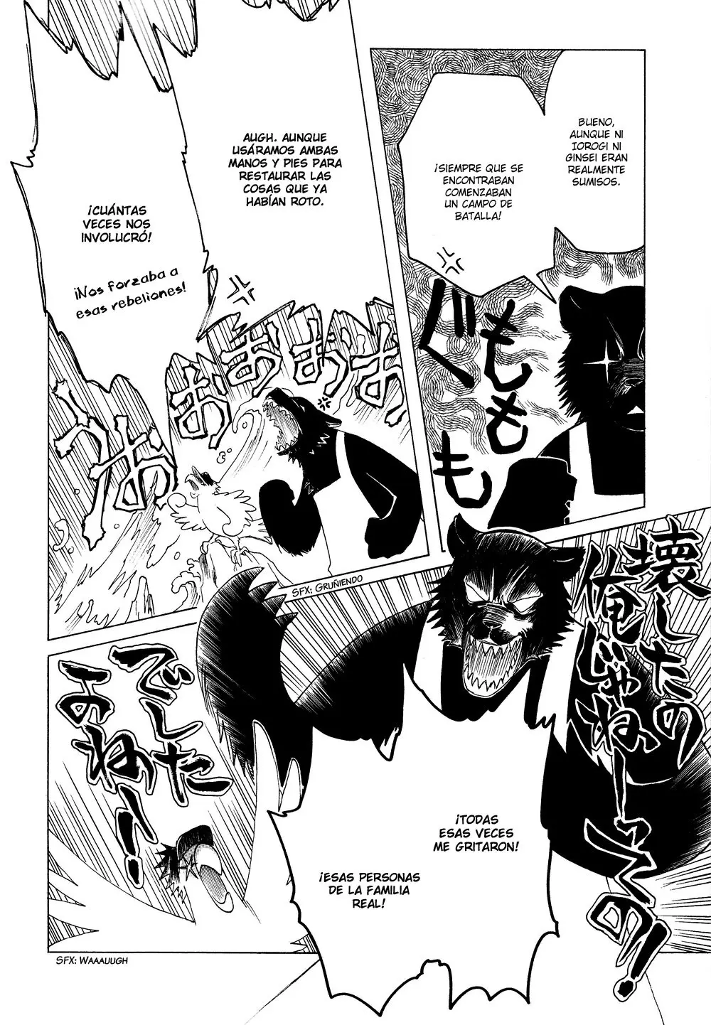 Kobato (2004) - Capítulo 38.2 - Página 8 - LectorTMOo