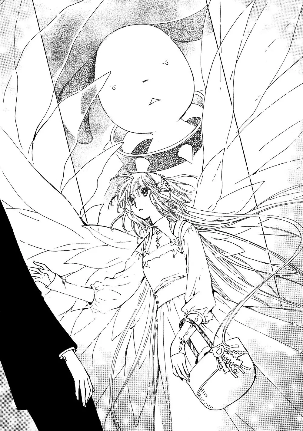 Kobato (2004) - Capítulo 38.2 - Página 14 - LectorTMOo