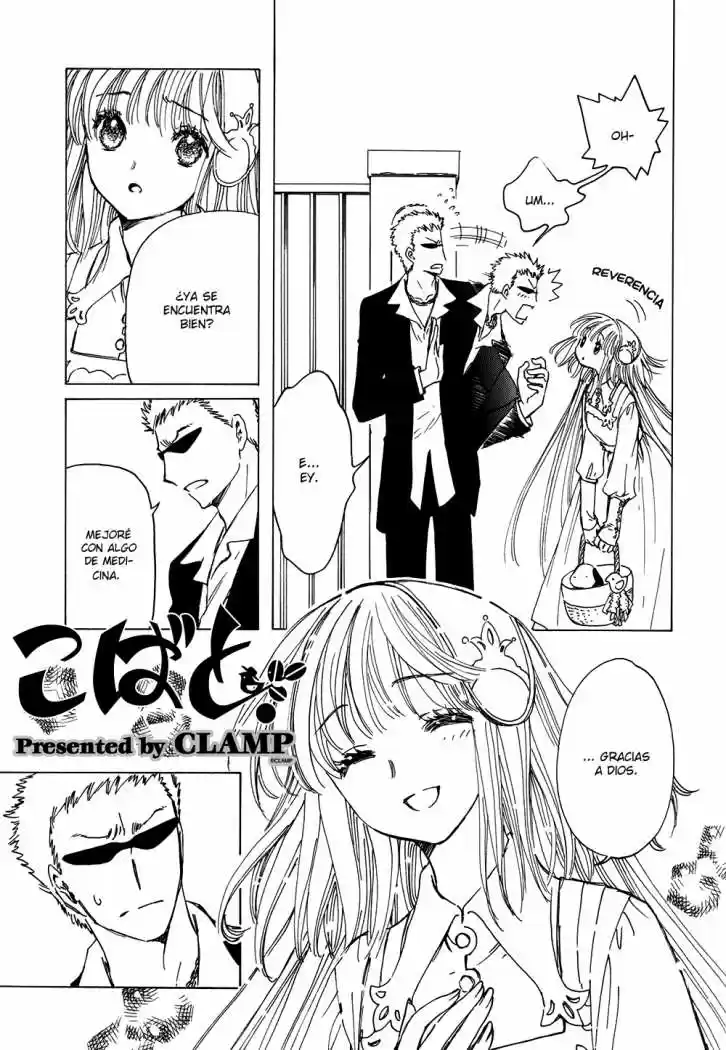 Kobato (2004) - Capítulo 40 - Página 1 - LectorTMOo