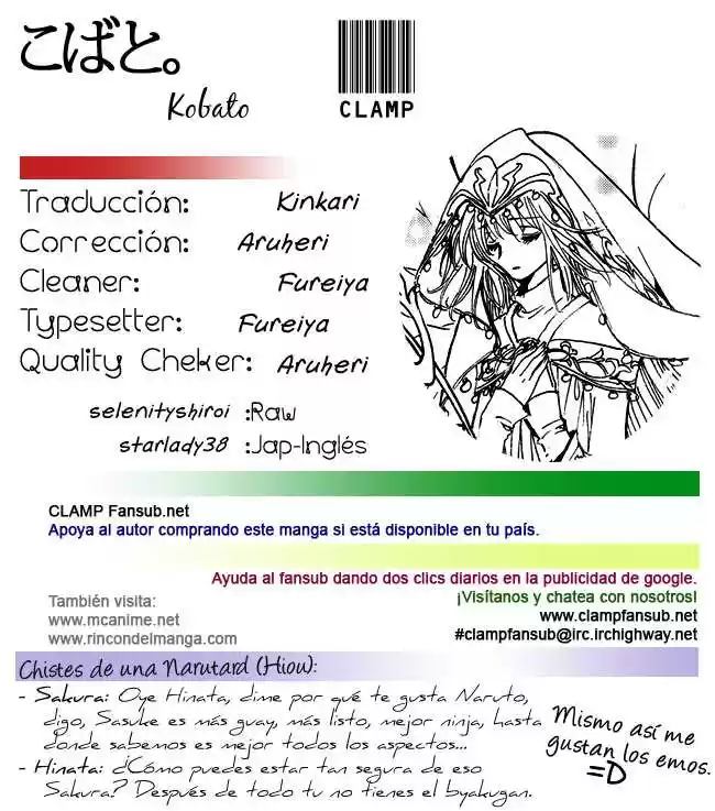 Kobato (2004) - Capítulo 41 - Página 12 - LectorTMOo