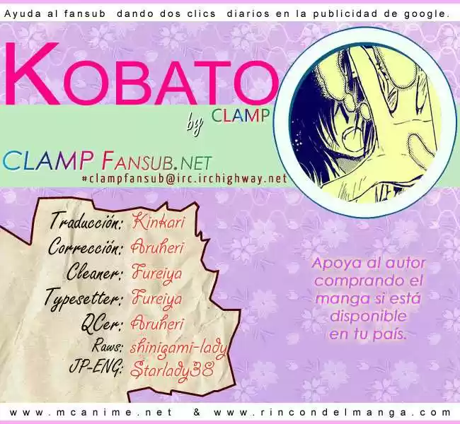 Kobato (2004) - Capítulo 42 - Página 16 - LectorTMOo