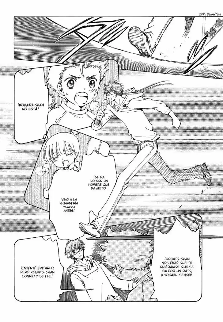 Kobato (2004) - Capítulo 43 - Página 2 - LectorTMOo