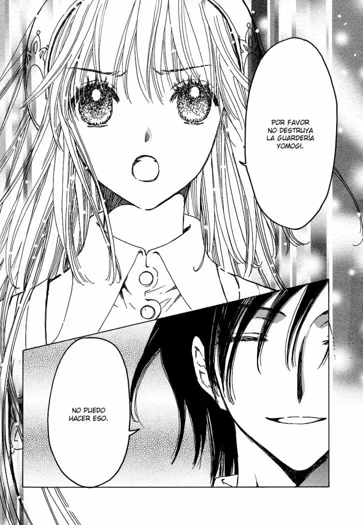 Kobato (2004) - Capítulo 43 - Página 6 - LectorTMOo