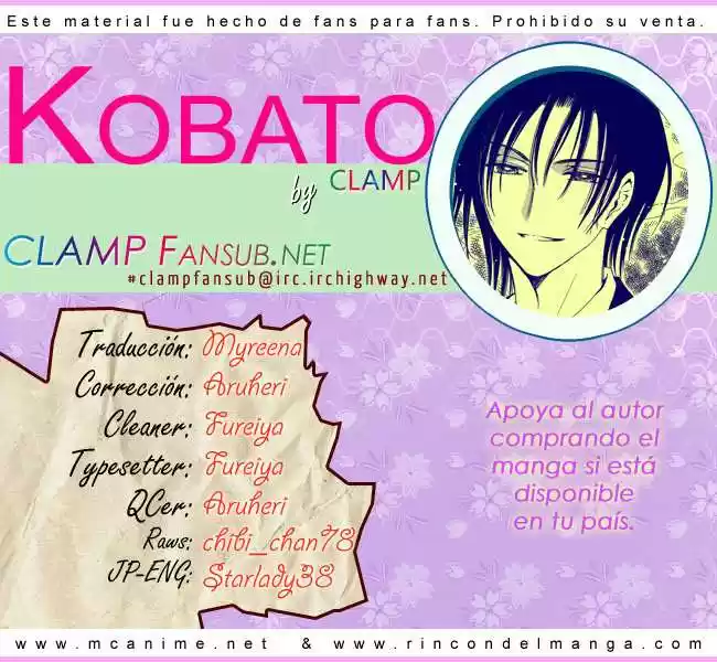 Kobato (2004) - Capítulo 43 - Página 15 - LectorTMOo