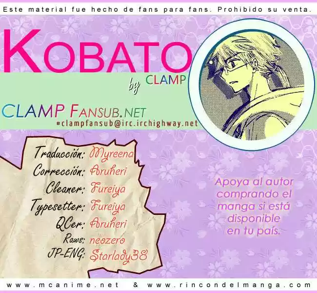 Kobato (2004) - Capítulo 44 - Página 15 - LectorTMOo