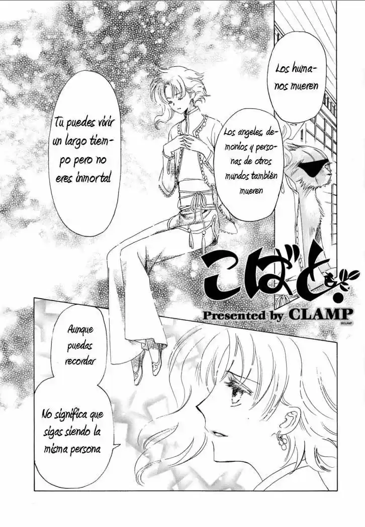 Kobato (2004) - Capítulo 45 - Página 1 - LectorTMOo
