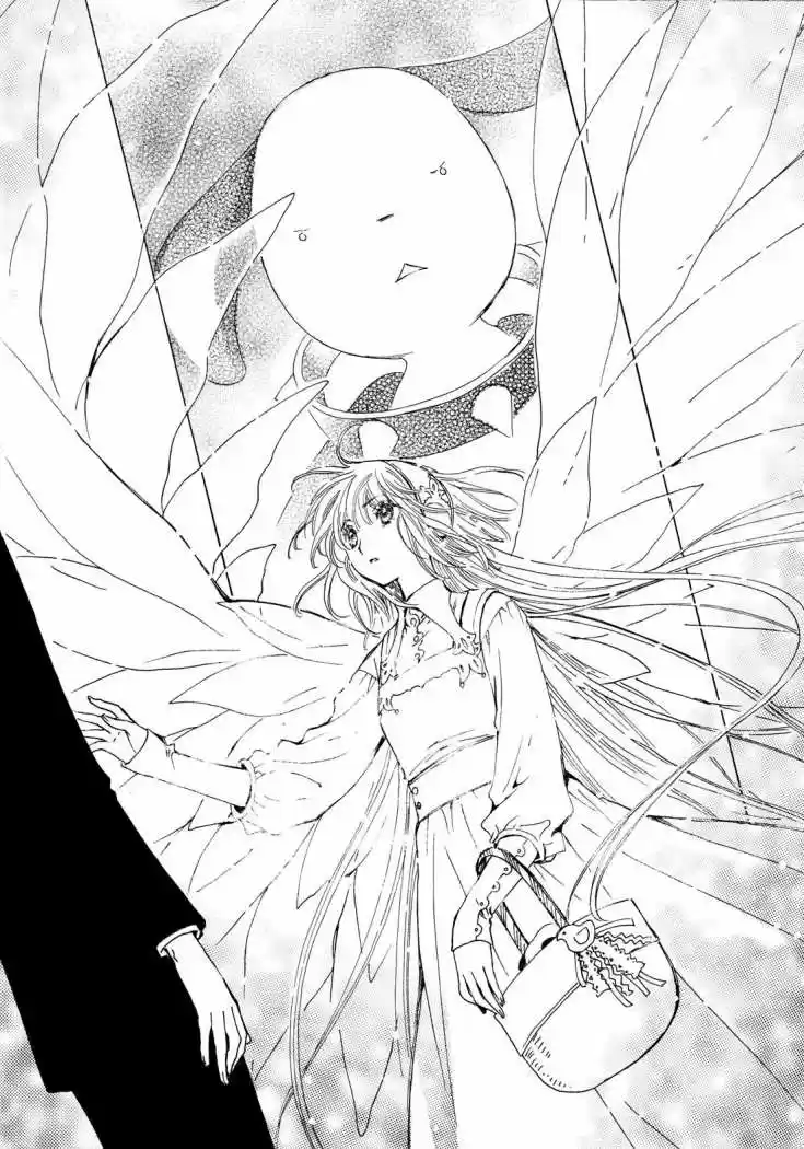 Kobato (2004) - Capítulo 45 - Página 15 - LectorTMOo