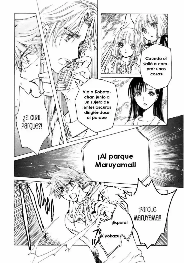 Kobato (2004) - Capítulo 45 - Página 19 - LectorTMOo
