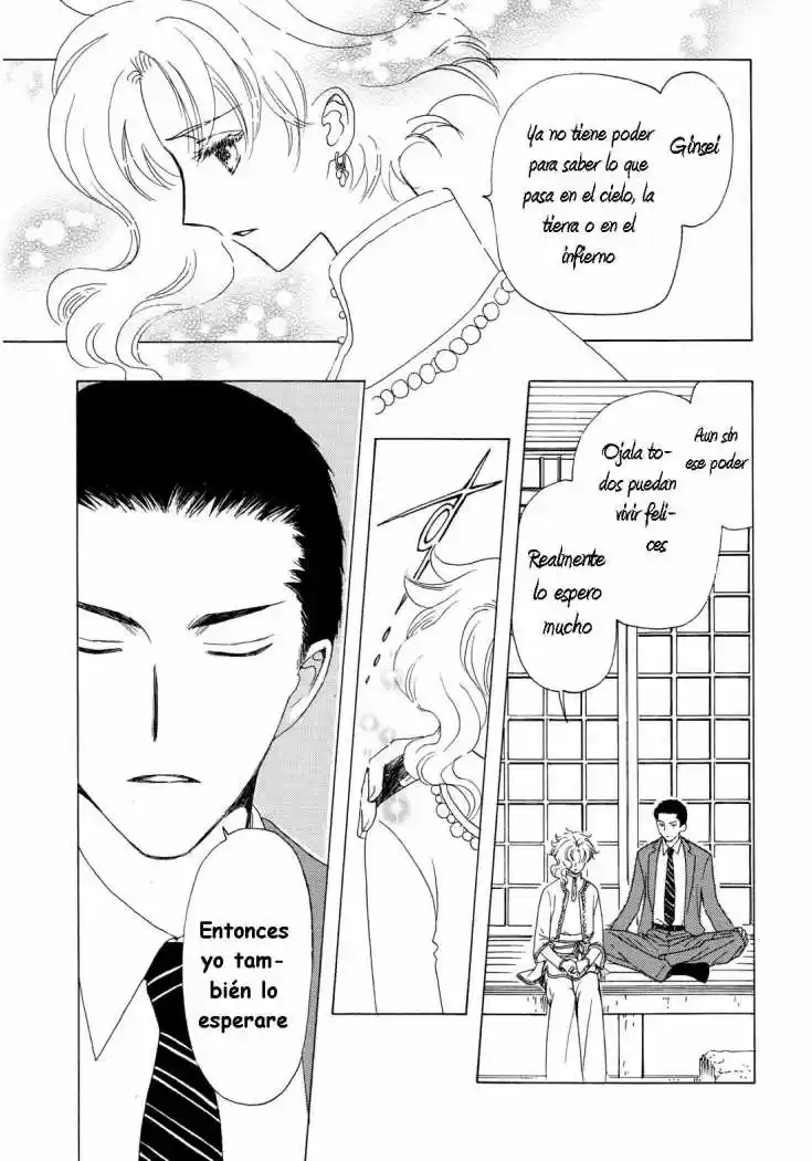 Kobato (2004) - Capítulo 45 - Página 22 - LectorTMOo