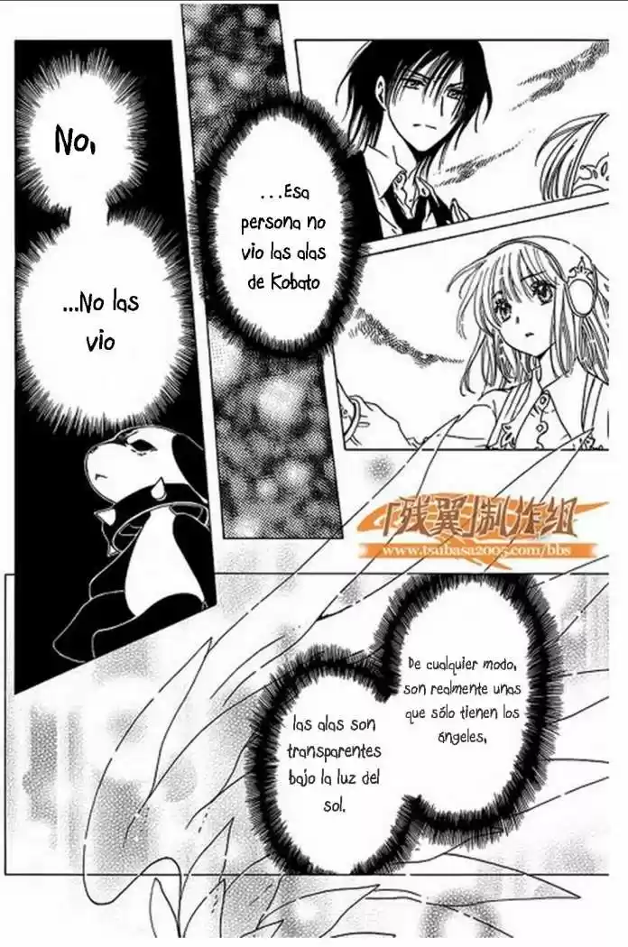 Kobato (2004) - Capítulo 46 - Página 4 - LectorTMOo