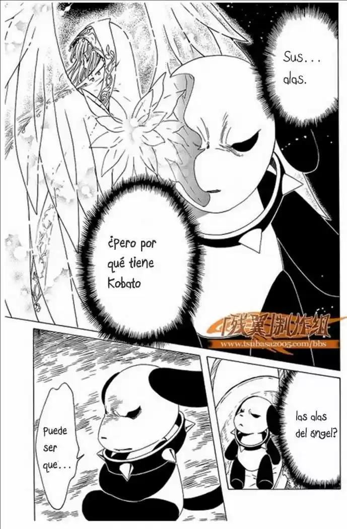 Kobato (2004) - Capítulo 46 - Página 5 - LectorTMOo