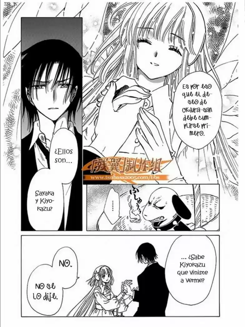 Kobato (2004) - Capítulo 46 - Página 12 - LectorTMOo