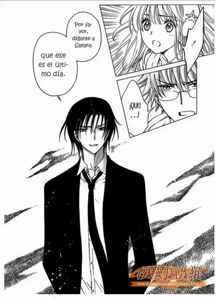 Kobato (2004) - Capítulo 46 - Página 16 - LectorTMOo